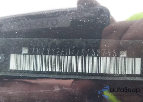 2007 Chevrolet Corvette из США, поврежденный, VIN 1G1YY26U775132793